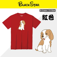 BLACKSTAR│文創棉短TEE★浪漫查理士★紅色(男女中性款)│情侶裝│萌犬大集合│MIT台灣製造