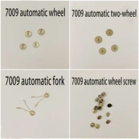 Watch accessories are suitable for Seiko 7009 movement automatic wheel automatic two-wheel automatic fork automatic wheel screw