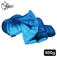 【Outdoorbase】匈牙利白鴨絨FP700+UP 極輕量水鳥羽絨保暖睡袋.登山露營自助-24684(海洋藍.中藍/800g)