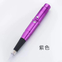 半永久机器雾眉机器纹绣机器漂唇机纹绣色料仪器美睫线小纹身机器Semi permanent machine foggy eyebrow machine pattern embroidery machin