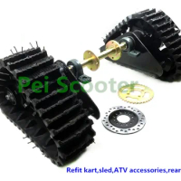 Refit kart,sled,ATV accessories,rear axle PCS-45