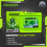 Amaron Hi Life Flo Aki Mobil Nissan X Trail 55D23L / 85D23L 12V / 65Ah - Aki Kering