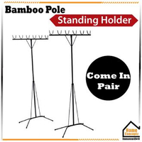 Standing Bamboo Pole Holder, bamboo pole hook, bamboo pole stand, Clothes Laundry Metal Drying Rack 