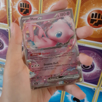 Mew EX RR 076/190 SV4A Pokemon Trading Card Game Indonesia TCG