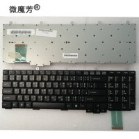 NEW Keyboard for Fujitsu LifeBook N6410 N6420 N6460 Replace laptop keyboard