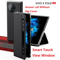 Wake UP Sleep For VIVO X Fold Plus Case Smart Touch View Window Stand Protection Wallet Leather Flip Cover
