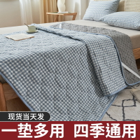 全棉床墊1.8m床褥子純棉雙人榻榻米保護墊1.5米水洗學生床墊軟墊