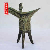 仿古青銅器收藏 銅酒樽 帝王三角酒杯家居辦公擺件青銅酒爵擺件