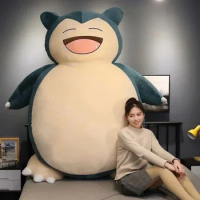 100/200cm Large Snorlax Plush Pokemon Plush Toys Kawaii Soft Snorlax Leather Shell Plushie NO Fillin