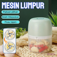 Chopper Listrik Mini USB Portable - Pemotong Bawang, Blender Dapur, Penggiling Bumbu, Sayuran, Buah 
