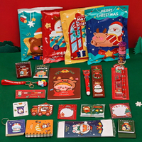 [Hare.D]現貨 聖誕盲盒 文具組 聖誕節 禮盒 驚喜包 小物包 派對 送禮