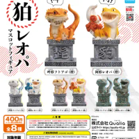 Qualia capsule gashapon toys cute kawaii Koma Leopa mascot figure lizard gecko Pogona bearded dragon komainu models
