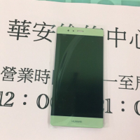 適用華為Huawei Mate10/Mate10Pro液晶總成 面板破裂 維修 玻璃破裂更換 螢幕顯示異常 觸控玻璃摔破