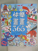 【書寶二手書T2／少年童書_DNG】快樂畫畫365－生活館_費歐娜．瓦特