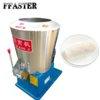 Capacity Vertical Industrial Flour Dough Mixer For Bakery Food Bread Pizza