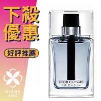 Christian Dior 迪奧 Homme Eau For Men 桀驁之水 男性淡香水 100ML ❁香舍❁ 618年中慶