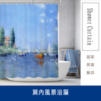 浴簾 莫內風景浴簾 180X180CM 高級滌溣防水布 隔間用簾 底部加鉛加重 台灣現貨【居家達人BA339】