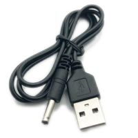 USB 轉DC3.5mm 電源線 0.5米 電源線 充電線 音箱音頻線【DE393】  123便利屋