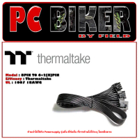 (สายไฟเลี้ยงการ์ดจอ)Thermaltake PCI-E 8Pin To 6+2[8]Pin For TT Toughpower,TT Smart Pro สปอตสินค้า