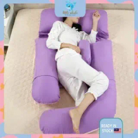 M'Sia StockG Bantal Bersalin Bentuk U untuk Kehamilan 170cm * 80cm
