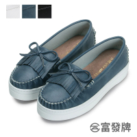 預購 FUFA Shoes 富發牌 皮革感流蘇厚底懶人鞋-藍 1BC40(女鞋/女懶人鞋/莫卡辛鞋/厚底鞋)