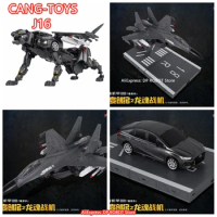 [IN STOCK] Transformation Cang-Toys EMPOW CT J16 CT-DF-01 HUNTPOW Trans Age Three Forms Of Mecha Action Figure With Box