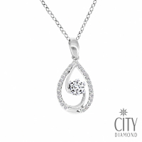 【City Diamond 引雅】『心漾』白K 30分華麗鑽石項鍊/鑽墜