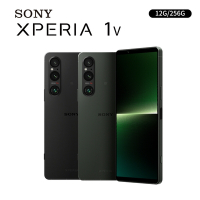 SONY Xperia 1 V 5G (12G/256G) 6.5吋三鏡頭智慧手機