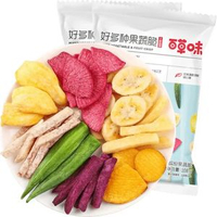 其他品牌 - 百草味好多種蔬菜脆60gx3袋綜合混合裝蔬果脆秋葵脆水果脆片零食