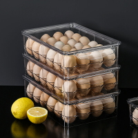 雞蛋盒掀蓋式保鮮收納盒廚房冰箱用放雞蛋盒子塑料盒防摔蛋盒架托