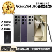 Samsung 三星 S+級福利品 Galaxy S24 Ultra 5G 6.8吋(12G/256G)
