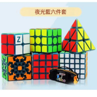 （6件套）扭計骰【夜光扭計骰】 