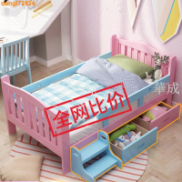 #熱賣#促銷兒童床嬰兒床拼接床邊實木寶寶小床加寬無縫平接擴寬神器大人可睡