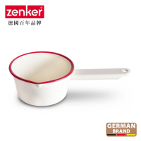 德國Zenker 手工琺瑯牛奶鍋15cm