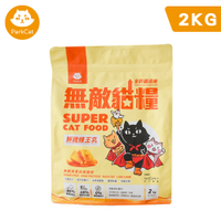 ParkCat貓樂園 無敵貓糧 鮮雞蜂王乳 2kg