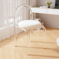化妝椅 梳妝凳 簡約現代水晶椅梳妝凳輕奢壓克力化妝椅子家用靠背椅咖啡椅餐桌椅『ZW10591』