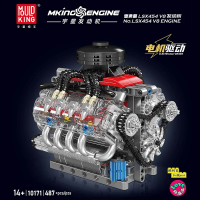 Mould King 10171 LSX454 V8 Engine Motorized Simulation Model Electrically Drive Building Blocks Tech