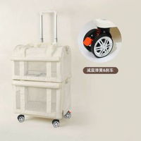 全城熱賣 - 寵物拉杆箱雙層巴士行李箱貓包2025新款外出便攜兩只貓咪狗狗背包（平行進口）