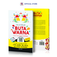 Buku Tes Buta Warna : Seluk Beluk buta Warna dan Tes Buta Warna FULL COLOUR / Pustaka Baru Press - P
