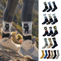 【WOAWOA】2入組 極致速乾登山羊毛襪-高筒(100%防縮美麗諾羊毛 登山襪 保暖襪 除臭襪 羊毛襪 厚襪)