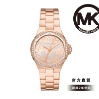 【Michael Kors 官方直營】Lennox 甜美氣質LOGO女錶 玫瑰金色不鏽鋼錶帶 手錶 37MM MK7405