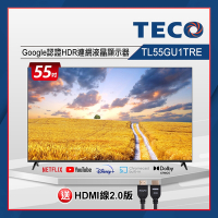 TECO東元 55吋 4K  Android連網液晶顯示器  TL55GU1TRE-(無視訊盒)