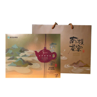 【南投縣農會】南投茶宴 五顆星清香烏龍茶端午節禮盒150gx2罐(共0.5斤 附贈提袋)