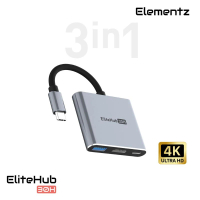 ELEMENTZ MF-30H Type-C 三合一連接埠集線器，支援 4K HDMI、USB-A 和 Type-C，PD100W 快充，銀色 (V278) 