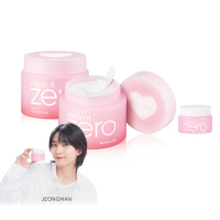 【BANILA CO】ZERO零感肌瞬淨卸妝霜180ml-2入(心動限定款/全新配方/瞬淨力升級/清爽水潤)