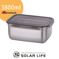 韓國Metal lock方形不鏽鋼保鮮盒3800ml