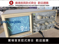 【臺灣公司 品質保固】雙通道模擬示波器20M【音響功放光頭測試】日本日立經典款V-252