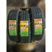 平鎮龍潭楊梅 索貝克 S1315 轎機胎 110/70-12 120/70-12 130/70-12