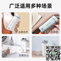 經典款美規110V電熱燒水杯水壺跨境經典款歐規英規220V便攜電