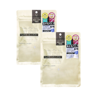 (2袋超值組)日本Quality 1st-DERMA LASER高滲透濃縮精華面膜7片/袋-VC100修護(金)(皇后的秘密,片狀臉部保養毛孔護理,維生素C導入美容液,奈米膠囊護膚品)